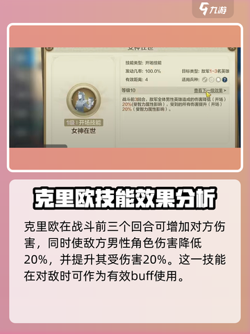 世界启元文明博览会值得抽吗介绍截图4