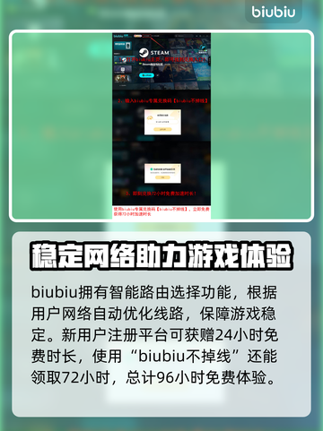 泡姆泡姆上线时间🔥游戏粉丝必看日期泄露🎉截图4
