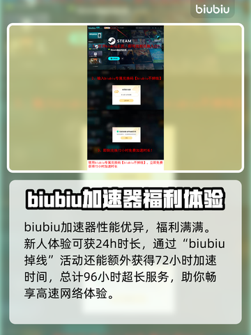战地6掉线？这招让你秒变大神！💥🔥截图4