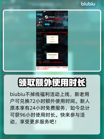 艾尔登法环黑夜君临隐城跑图路线🔥超全攻略来啦！🎮截图7