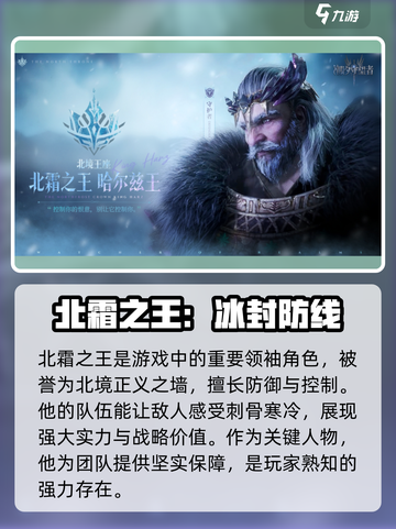 潮汐守望者🔥全英雄图鉴大揭秘！🎮截图2
