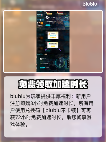 寂静岭F黑屏闪退？💥一键解决方法来了！截图6