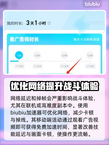 胜利女神:Nikke新手必看！最强英雄推荐💥🔥截图6