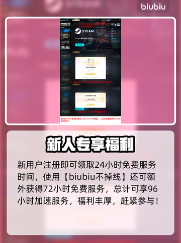 💥战地6首发地图全曝光！🔥截图5