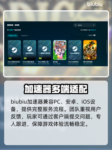 🔥极品飞车8闪退？一招完美解决！🎮💥截图4