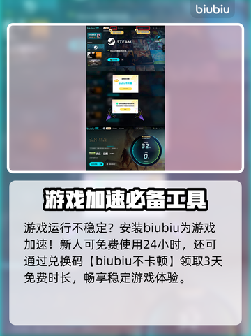 沙丘觉醒🔥快速攒金搬砖攻略💎截图5