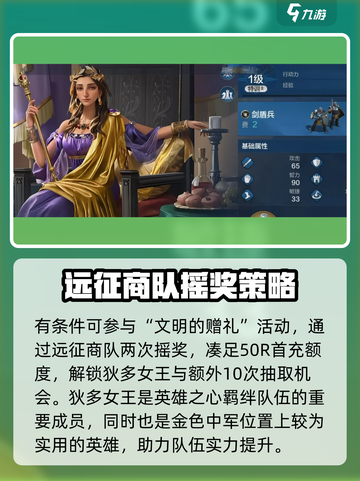 世界启元月卡党必看！💎爆率翻倍，轻松碾压全场！截图4