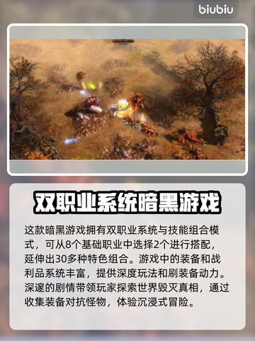 恐怖黎明卡顿？这些解决方法让你畅爽游戏！🔥🎮截图2