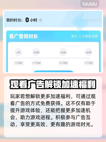 七日世界手游上线时间🔥抢先知道！📅游戏迷必看！截图4