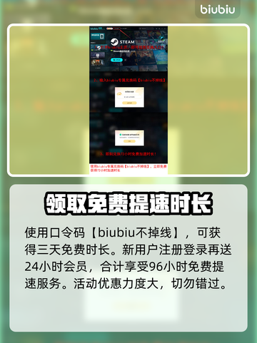 steam夏促2025🔥超值游戏等你来抢！🎮截图4