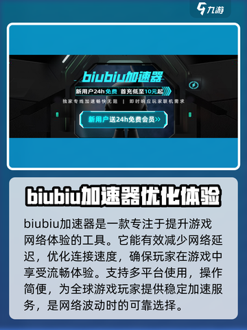 黑神话悟空🔥发售时间终于曝光！游戏迷必看👇截图2