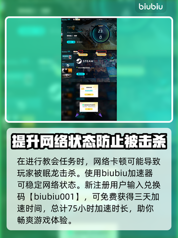 怪物猎人🔥荒野教诲武器获取全攻略！💎截图4