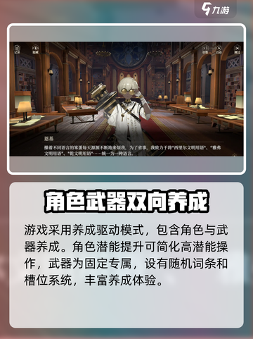 黑色信标什么时候开服介绍截图5