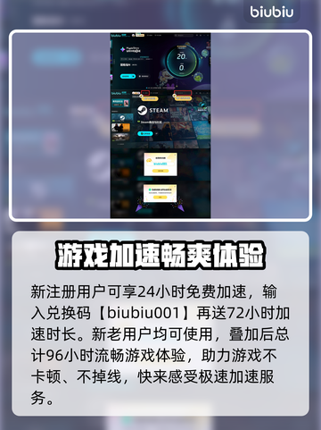 冒险岛N宇宙🔥超详细玩法攻略来了！新手必看👇截图5