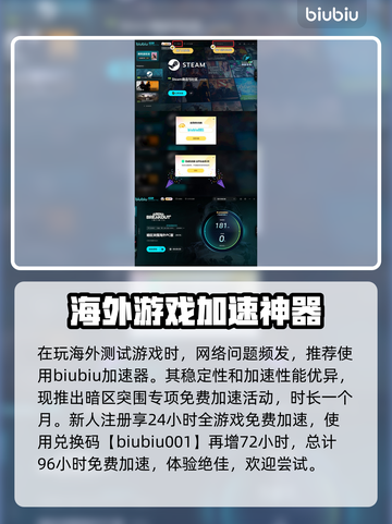 暗区突围电脑版下载🔗，无限模式畅玩🔥截图5