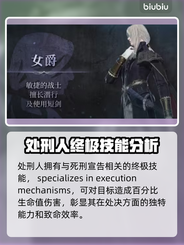 艾尔登法环🔥全职业解锁攻略黑夜君临✨必备指南截图8