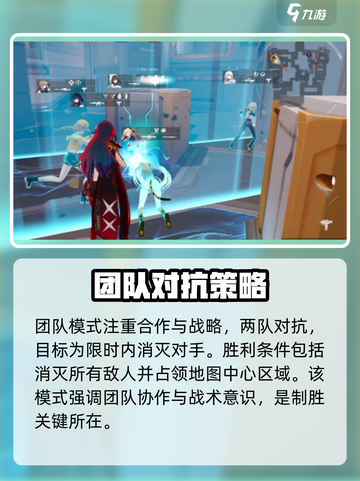 卡拉彼丘手机版下载地址介绍截图3