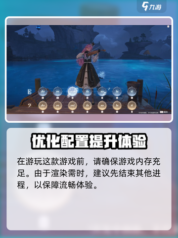 无限暖暖💥闪退解决方法来了！📌截图4