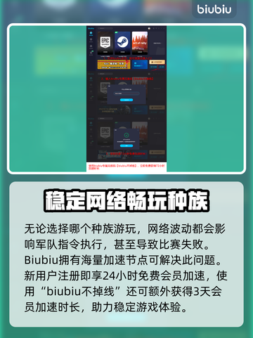 风暴之门🔥种族大揭秘！玩转8大种族🎉截图4