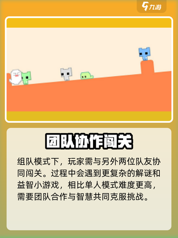 疾风骑士🔥公测上线时间大曝光！💥截图4