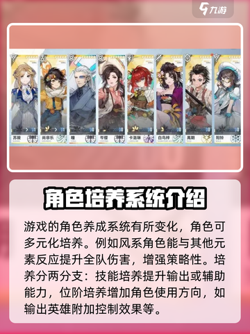 白荆回廊好玩吗介绍截图2