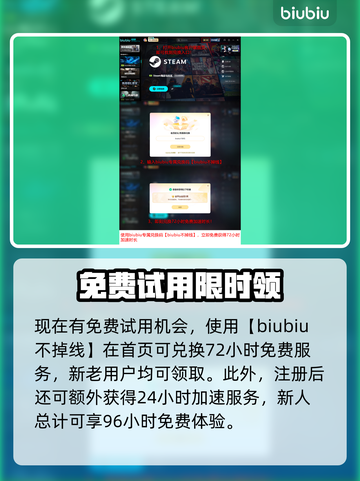 🎮《合金装备3重制版》配置曝光！性能党必看🔥截图5