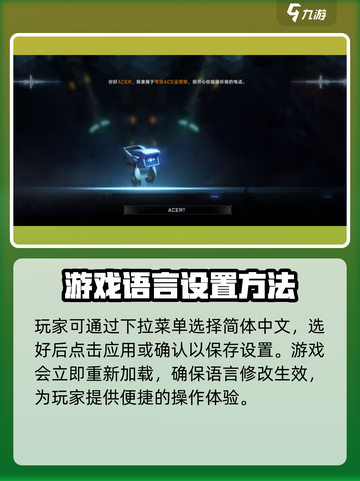 苍翼混沌效应🔥中文修改秘籍大公开！游戏技巧+:video_game:截图4