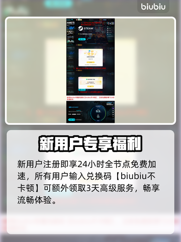 🔥PUBG黑域撤离模式内测开抢！🎮截图4
