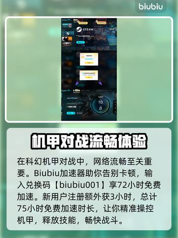 原神🎉解限机龙渊配色超详细测评来啦！截图4