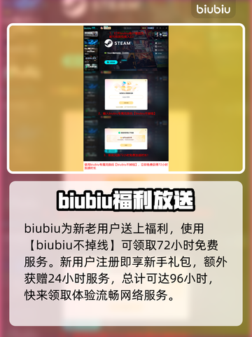 🔥《黑色行动7》秒连不卡！🚀截图5