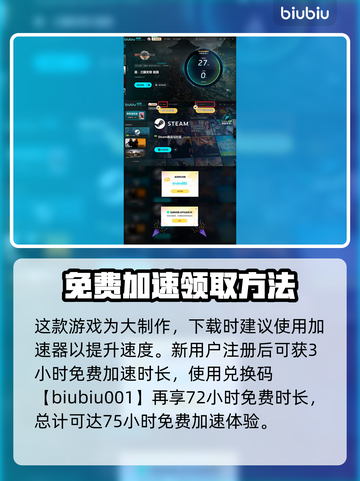 真三国无双起源🔥赵云超强攻略🌟截图4