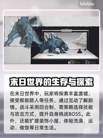 爱氏物语🔥黑屏闪退？用这个加速器秒解决！截图2