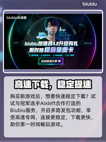 🎮空洞骑士丝之歌售价曝光？速看预测价！截图3