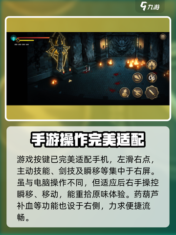 暖雪手游攻略最新内容介绍截图4