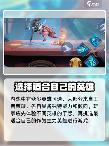 星之破晓🔥先遣服已测试，上线时间曝⚡截图4