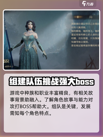 龙息神寂配置🔥超强性能一网打尽🎮截图4