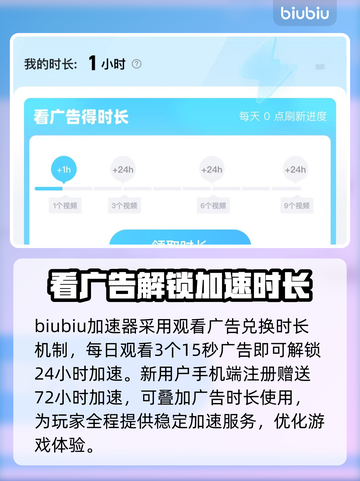 彩虹六号M延迟丢包？❌这几招教你轻松解决！🔥截图5