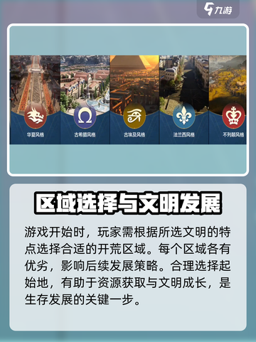 《世界启元》最新礼包码曝光！🎮🔥截图4