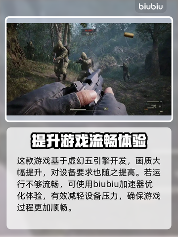合金装备3重制版⚡Xbox玩家哭了！🔥截图2