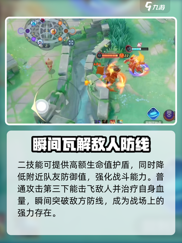 宝可梦大集结🔥武道熊师最强玩法攻略来了！截图5