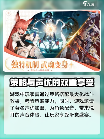 剑与骑士团🔥玩法超有趣，不玩你亏大了！💥截图3