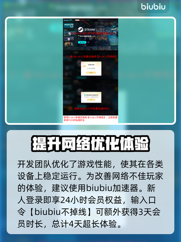 战锤40K战争黎明终极版🔥上线时间大揭秘！🎮截图4