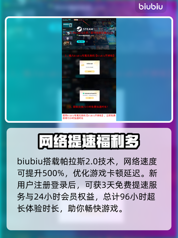 生化危机9上线日期🔥爆料：你猜对了吗？🤔截图4