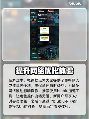 怪物猎人⚡荒野据点设施全揭秘！💎截图4
