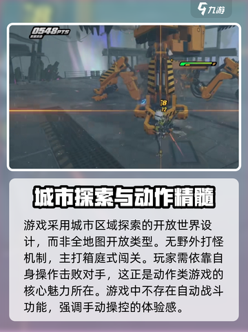 绝区零💥自动战斗玩法全解🔥游戏党必看！截图2