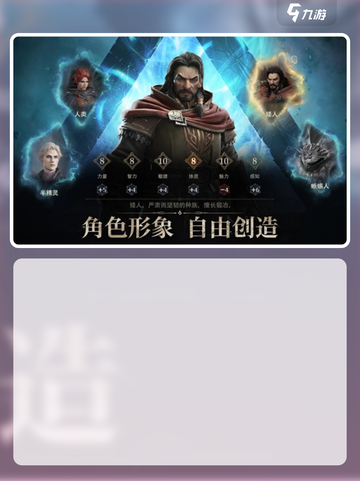 龙息神寂🔥开服时间大曝光，速来围观🎉截图3