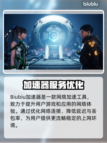 🎮剑星PC版体积曝光！竟占这么大？💥截图2