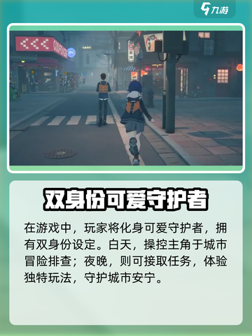 绝区零🔥内测资格获取链接大曝光！⚡截图3