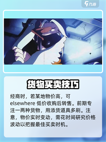 雷索纳斯属于什么游戏介绍截图3