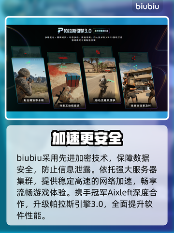 空洞骑士丝之歌售价曝光！💰截图4